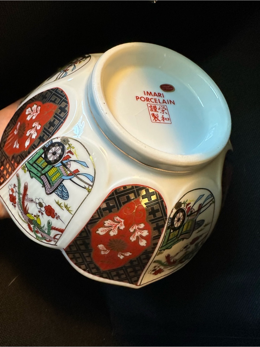 Antique 7" Japanese Arita Imari Porcelain Bowl Fuki Choshun - Picture 3 of 13